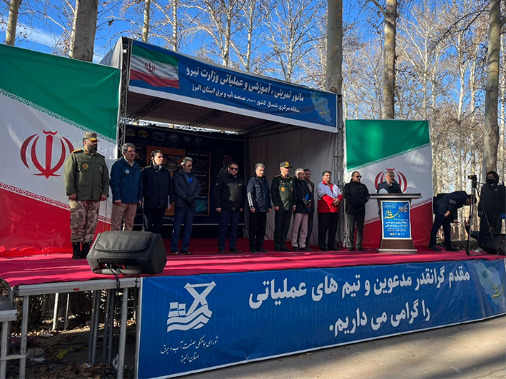 تداوم رزمایش «البرز پایدار» با حضور مسئولان ارشد؛ تأکید بر تاب‌آوری زیرساخت‌های حیاتی