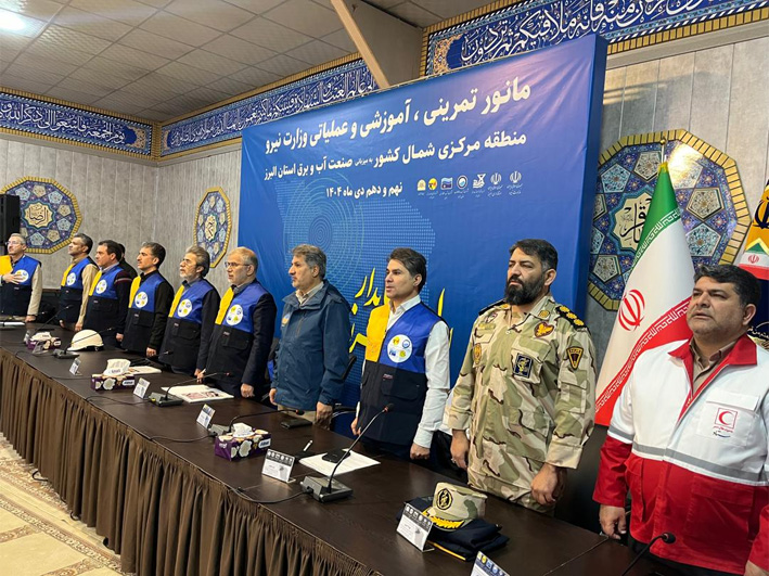 صنعت آب و برق البرز توان پدافندی خود را محک زد