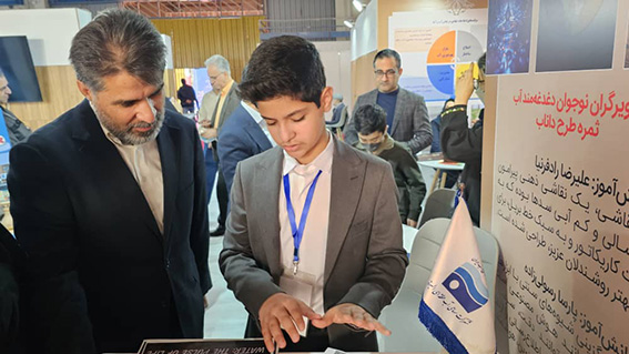 حضور داود نجفیان؛ مدیرعامل شرکت آب منطقه‌ای البرز در بیست‌ویکمین نمایشگاه صنعت آب و تاسیسات آب و فاضلاب ایران