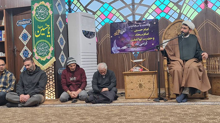 جشن میلاد اعیاد شعبانیه در نمازخانه شرکت آب منطقه‌ای البرز برگزار شد